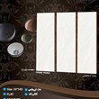 سرامیک-طرح-پانیذ-استخوانی-مات-ابریشمی-105-30