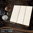 سرامیک-طرح-هیراد-کرم-مات-ابریشمی-105-30