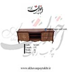 میزبار-و-آینه-کنسول-اخوان-کد-M280