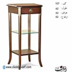 میزتلفن-اخوان-کد-108