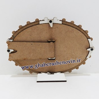 قاب-MDF-عروس-بیضی-گلبرگ-تیز