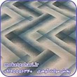 موکت-باربد-کرم-فیروزه