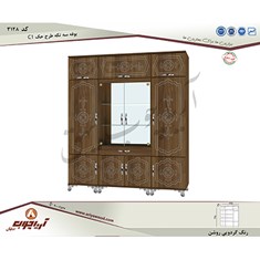 بوفه-سه-تکه3128طرح-حک-c1