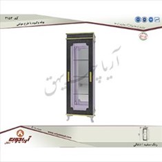 بوفه-3153-وکیوم-با-طرح-مولتی