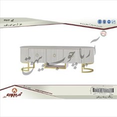 میز-ال-سی-دی-3463-وکیوم