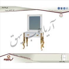 میز-ارایش-4729منبت