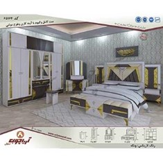 ست-کامل-وکیوم-با-آینه-و-طرح-65164