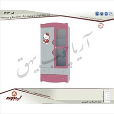 کمد-دو-تکه-کودک-و-نوجوان-1213-با-رنگ-مخالف-و-طرح-برجستهF6