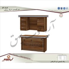 میز-کارمندی-5205با-رنگ-مخالف