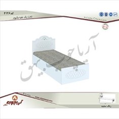 تخت-یک-نفره-4126-وکیوم