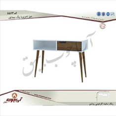 میز-تحریر-5513-با-رنگ-مخالف