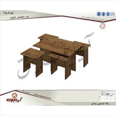 میز-جلومبلی-3504وکیوم