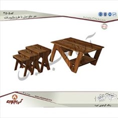 میز-جلومبلی-3505وکیوم-با-طرحv25