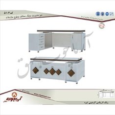 میز-مدیریت5104-با-رنگ-مخالف-وطرحc16