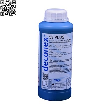 محلول-ضدعفونی-کننده-ابزار-Deconex-53-plus-سوییسیBorer