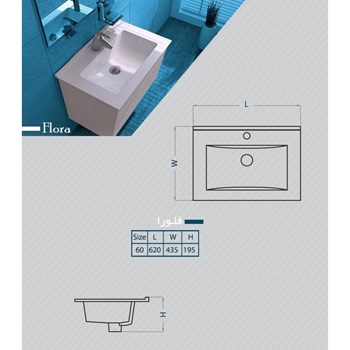 سنگ-روکابینتی-گلسار-مدل-فلورا-60