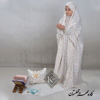 ست-جشن-تکلیف-شاپرک-ویژه