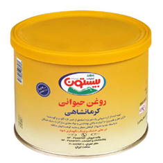 روغن-حیوانی-400-گرمی-بیستون