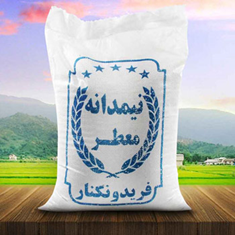 برنج-نیم-دانه-معطر-10-کیلویی-سرزمین