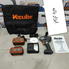 بکس-شارژی-زوبر-مدل-K10022باطری-20-ولت4امپرباطری-یدک