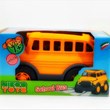 ماشین-اتوبوس-مدرسهschool-Bus