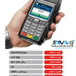 verifone-675